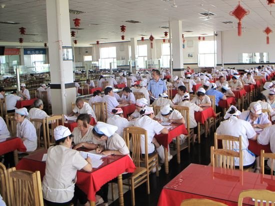 饮食服务中心开展消防安全知识培训饮食服务中心开展消防安全知识培训
