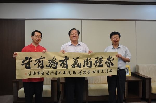 ѧԺѧɲţţη̨شѧ