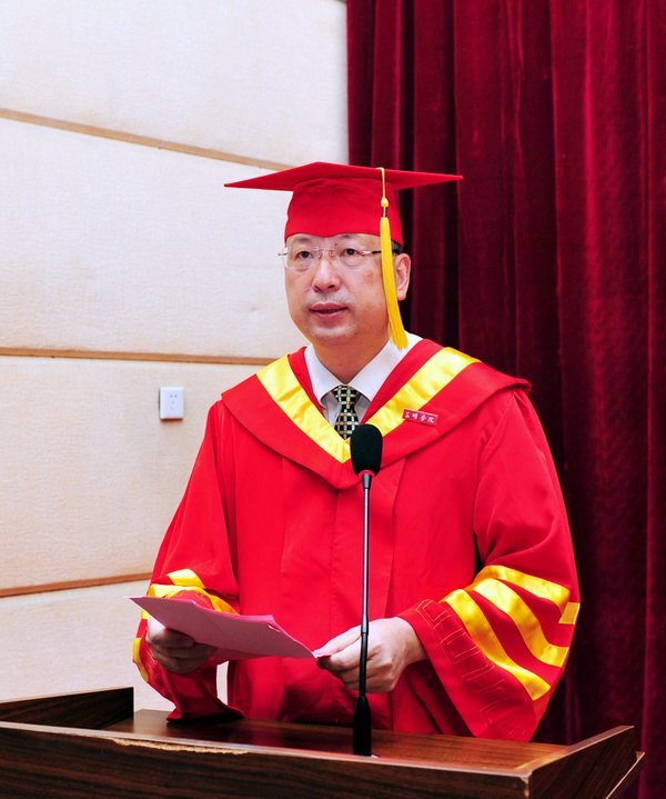 三明学院隆重举行2013届毕业典礼暨学士学位授予仪式