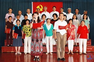 离退休工作处“我的中国梦—庆祝建党92周年”文艺汇演成功举办