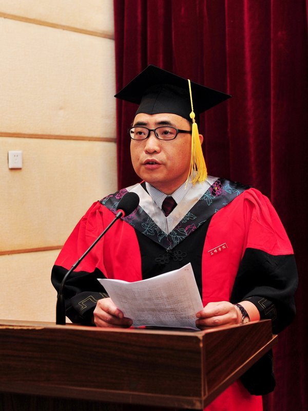 三明学院隆重举行2013届毕业典礼暨学士学位授予仪式