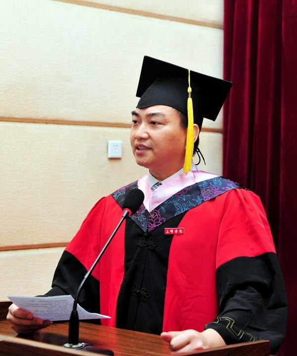 三明学院隆重举行2013届毕业典礼暨学士学位授予仪式