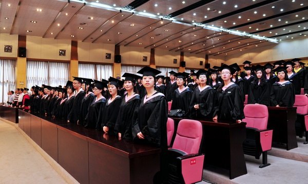 三明学院隆重举行2013届毕业典礼暨学士学位授予仪式