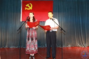 离退休工作处“我的中国梦—庆祝建党92周年”文艺汇演成功举办