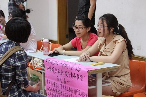 常州工学院举办首届暑期社会实践双选会