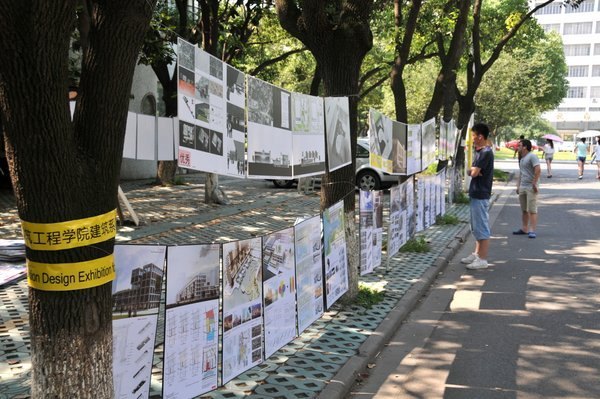 让蓝图靠近现实——记土建学院2013届建筑学毕业设计展