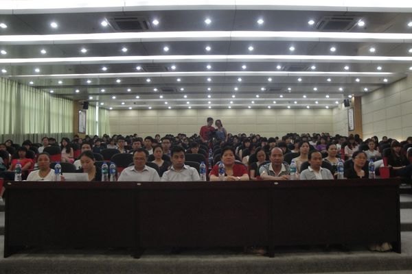 三明学院道德讲堂第七讲开讲