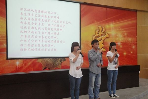 三明学院道德讲堂第七讲开讲