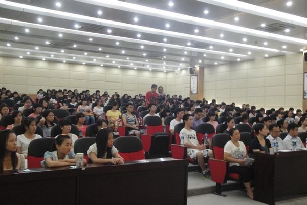 三明学院道德讲堂第七讲开讲