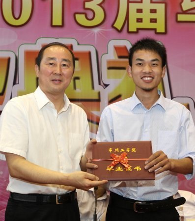 今天,3684名毕业生挥别常工 常州工学院2013届毕业生典礼隆重举行