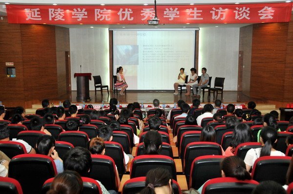 延陵学院邀请优秀毕业生访谈并聘任首届校友联络员