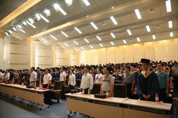 人̴ѧ¡ؾ2013˶ʿоҵλʽ