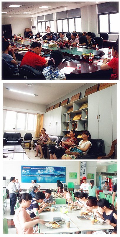 三峡大学科技学院召开2013届毕业生家长代表座谈会