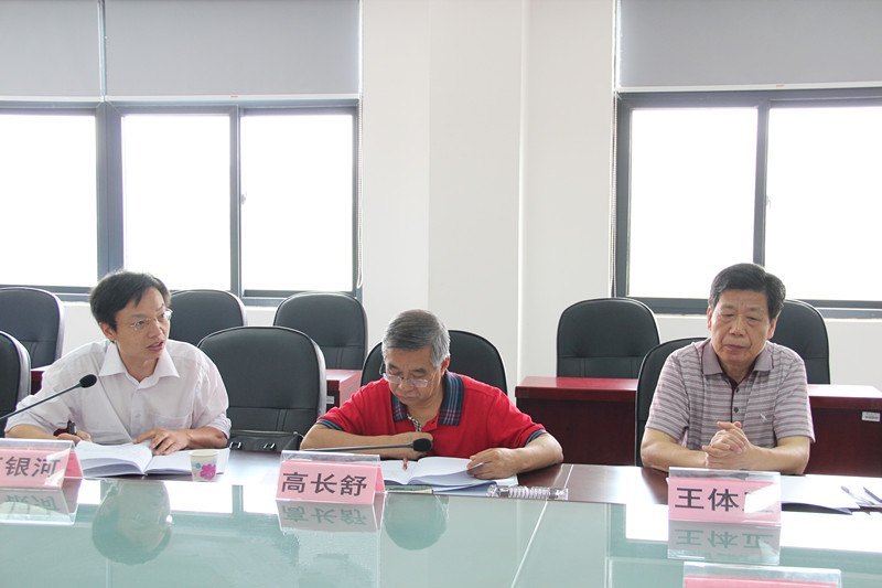 ʡУʹѧ˼νѲϿѧƼѧԺ鹤