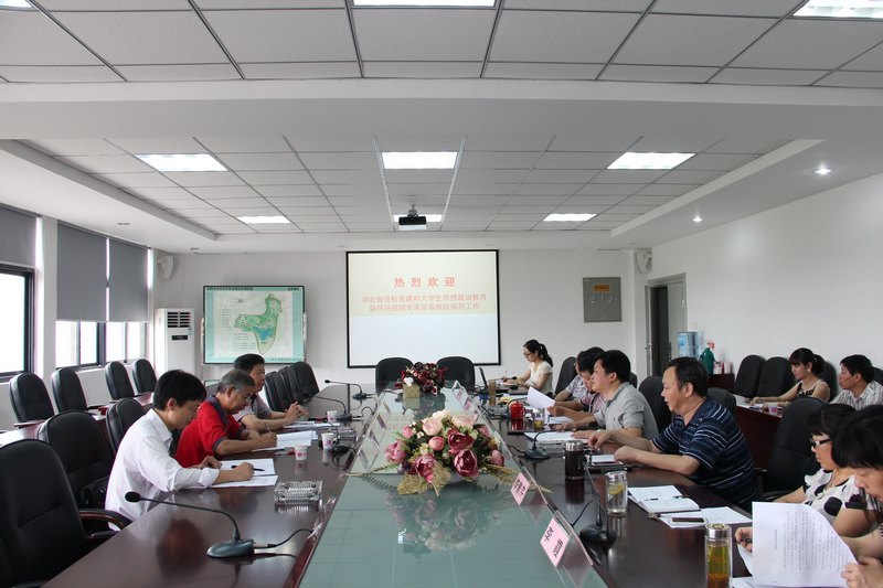 ʡУʹѧ˼νѲϿѧƼѧԺ鹤