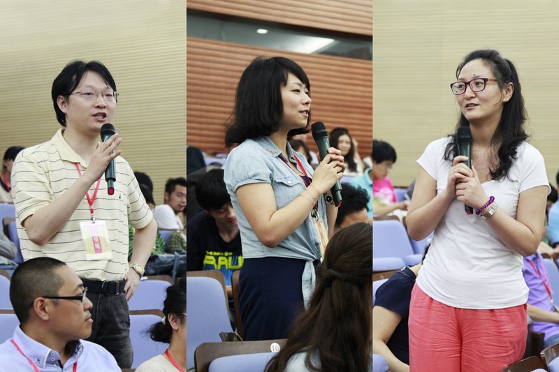 第二届全国艺术学青年学者论坛圆满落幕 艺术学青年学者群体崛起引人注目