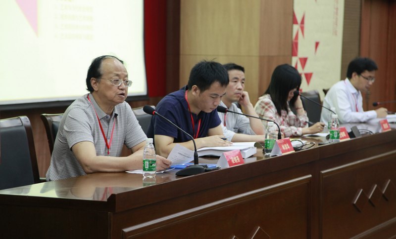 第二届全国艺术学青年学者论坛圆满落幕 艺术学青年学者群体崛起引人注目