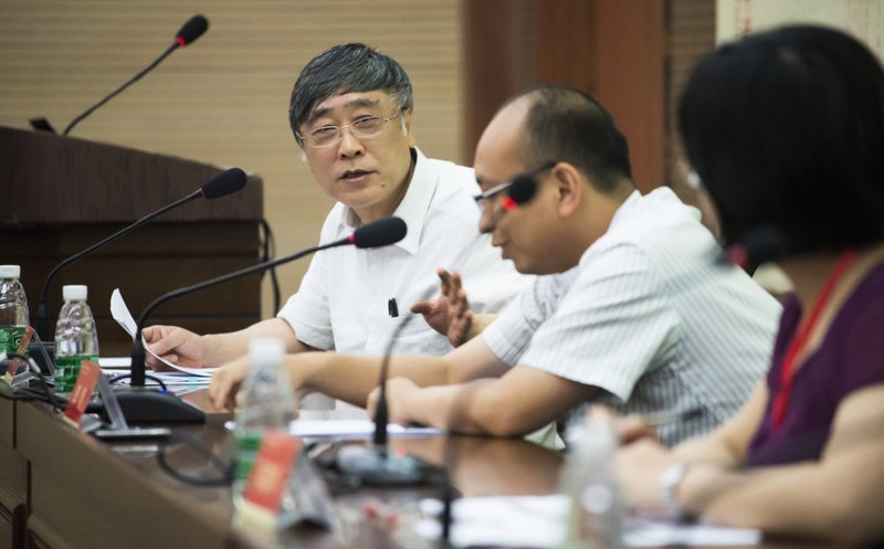 第二届全国艺术学青年学者论坛圆满落幕 艺术学青年学者群体崛起引人注目