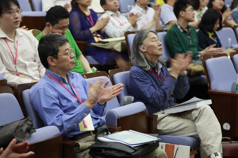 第二届全国艺术学青年学者论坛圆满落幕 艺术学青年学者群体崛起引人注目