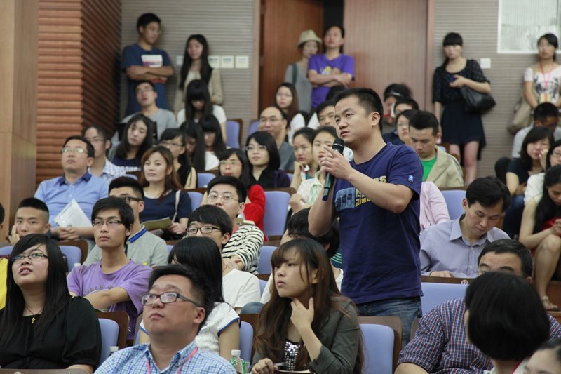 第二届全国艺术学青年学者论坛圆满落幕 艺术学青年学者群体崛起引人注目