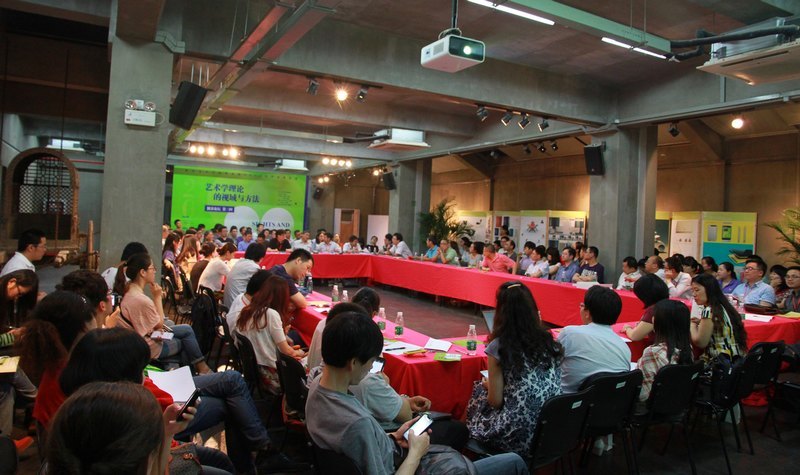 ڶȫѧѧ̳?ɳߡԲ̳ءɹ