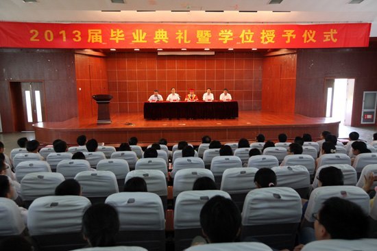 Ͼѧ̩ݿƼѧԺ¡ؾ2013ҵѧλʽ