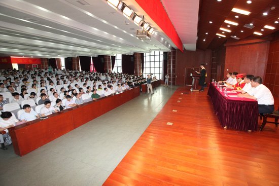 Ͼѧ̩ݿƼѧԺ¡ؾ2013ҵѧλʽ