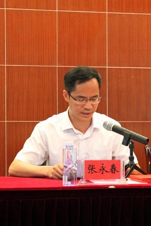 Ͼѧ̩ݿƼѧԺ¡ؾ2013ҵѧλʽ