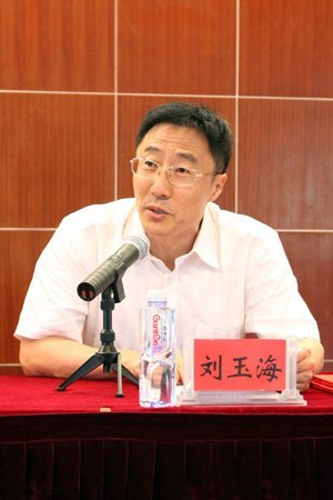 Ͼѧ̩ݿƼѧԺ¡ؾ2013ҵѧλʽ