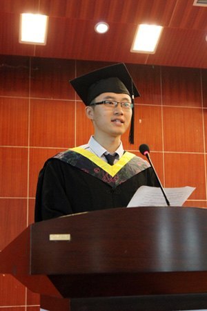 Ͼѧ̩ݿƼѧԺ¡ؾ2013ҵѧλʽ