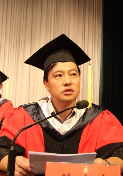 台州学院隆重举行2013届毕业典礼