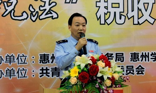 惠州学院举行“情系惠民、关注税法”辩论赛