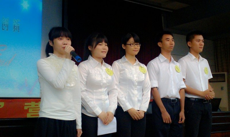 㶫ʯͻѧԺӪ֮ǴУ԰ѡԲ