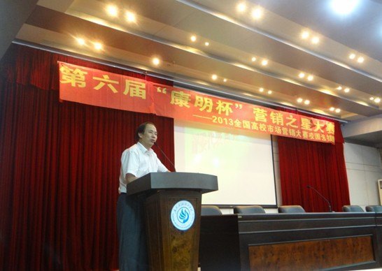 㶫ʯͻѧԺӪ֮ǴУ԰ѡԲ