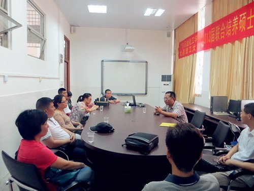 东莞理工学院客人来校交流