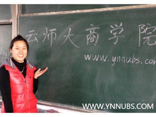 2013年大学生“感恩母校”寒假社会实践活动圆满结束