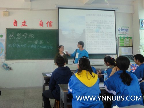 2013年大学生“感恩母校”寒假社会实践活动圆满结束