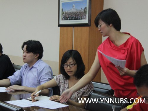 云南师范大学商学院召开2013届毕业生毕业典礼工作协调会