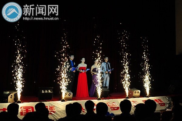 十年青春,梦想在路上:组建十周年主题晚会助力“科大梦”