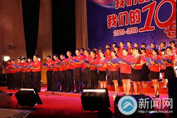 十年青春,梦想在路上:组建十周年主题晚会助力“科大梦”