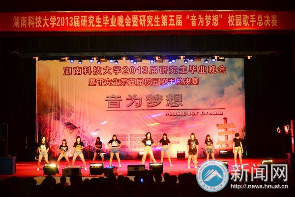 Ϊ ഺ裺2013оҵоУ԰ܾʷ