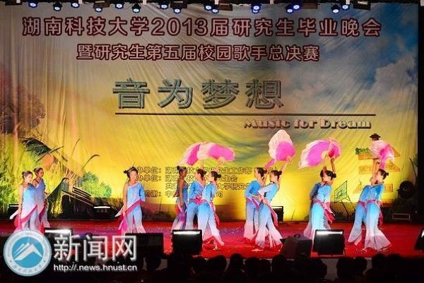 Ϊ ഺ裺2013оҵоУ԰ܾʷ