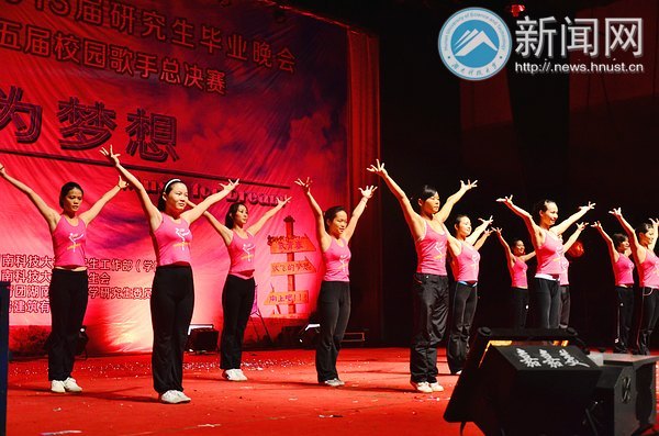 Ϊ ഺ裺2013оҵоУ԰ܾʷ