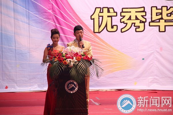 努力 改变 尝试:第四届“理想之歌”优秀毕业生报告会倾情上映