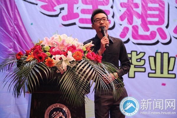 努力 改变 尝试:第四届“理想之歌”优秀毕业生报告会倾情上映