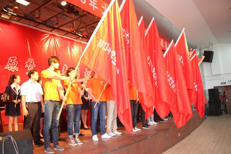 ѧԺ¡ؾ2013ѧʵʽ