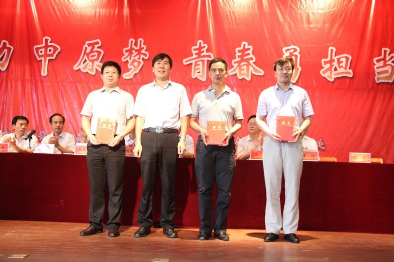 ѧԺ¡ؾ2013ѧʵʽ