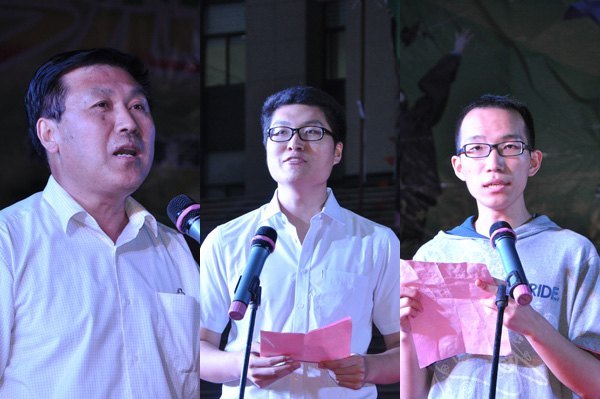 2013届毕业典礼暨欢送毕业生文艺晚会隆重举行