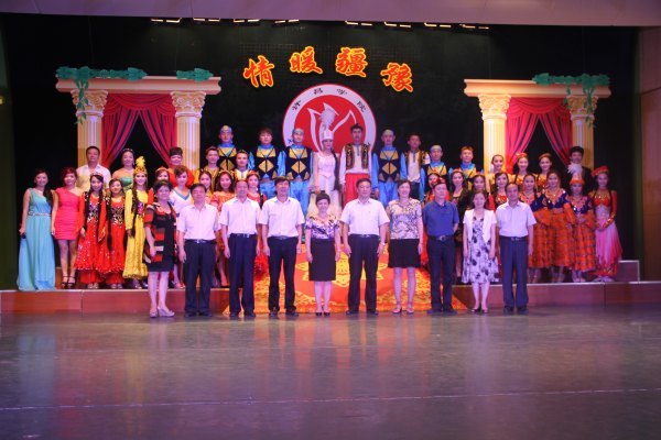 ѧԺ½ظڽʦѵҵ㱨ݳ