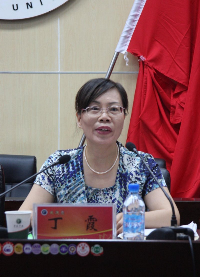 许昌学院第一次人才工作会议隆重举行